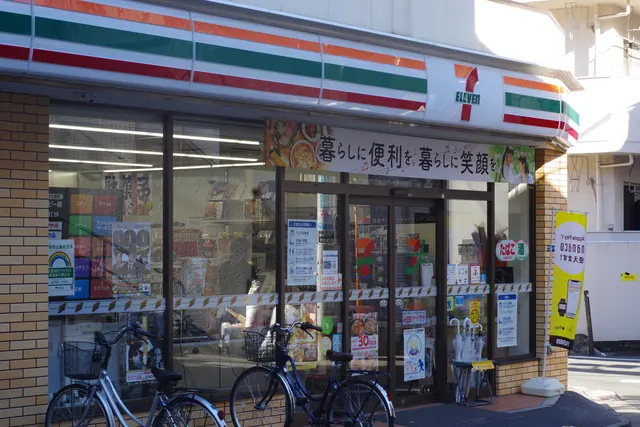 徒歩1分のセブンイレブン 高田馬場3丁目中央店